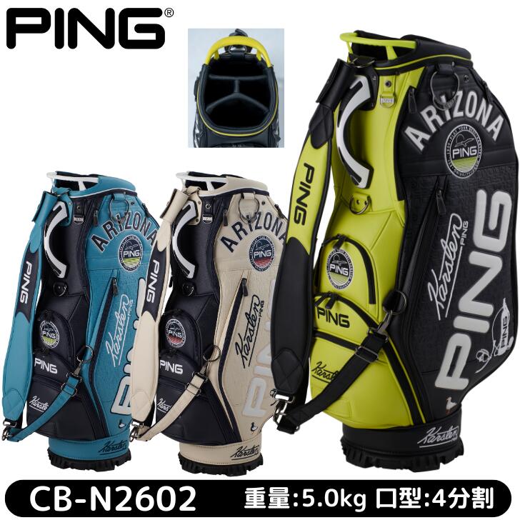 楽天市場】＼ポイント10倍／ピン CB-P2302 ワンポケット サステナブル