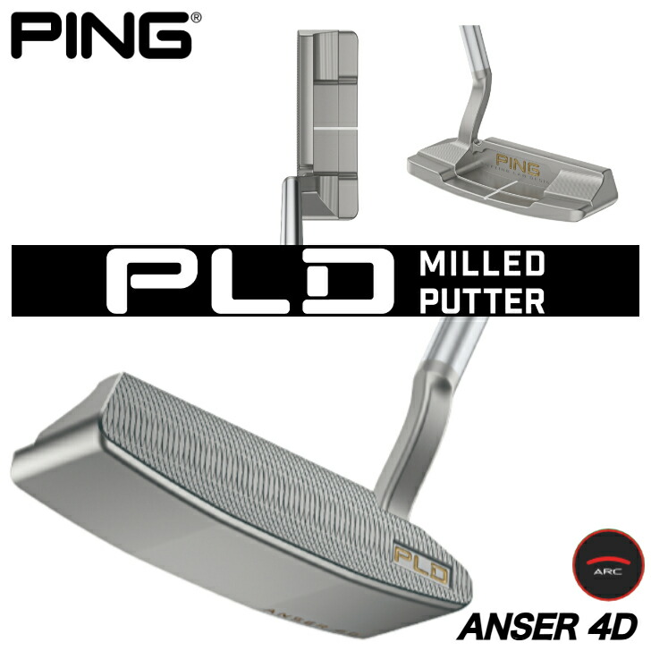 楽天市場】ピン PING PLD ミルド パター ANSER メンズ 34インチ