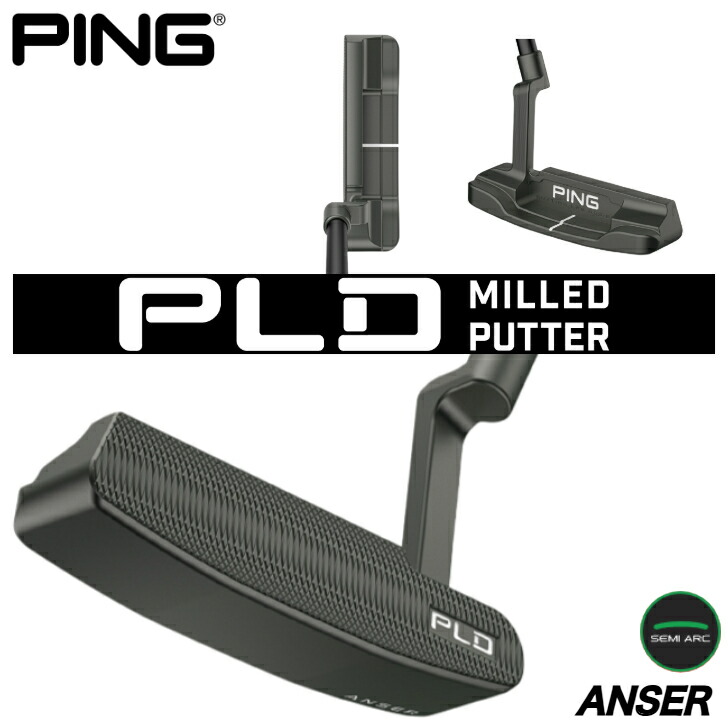 【25％offクーポンあり】ピン ゴルフ PING PLD ANSER ピーエルディー アンサー パター 右用 左用｜アリムラゴルフ　店