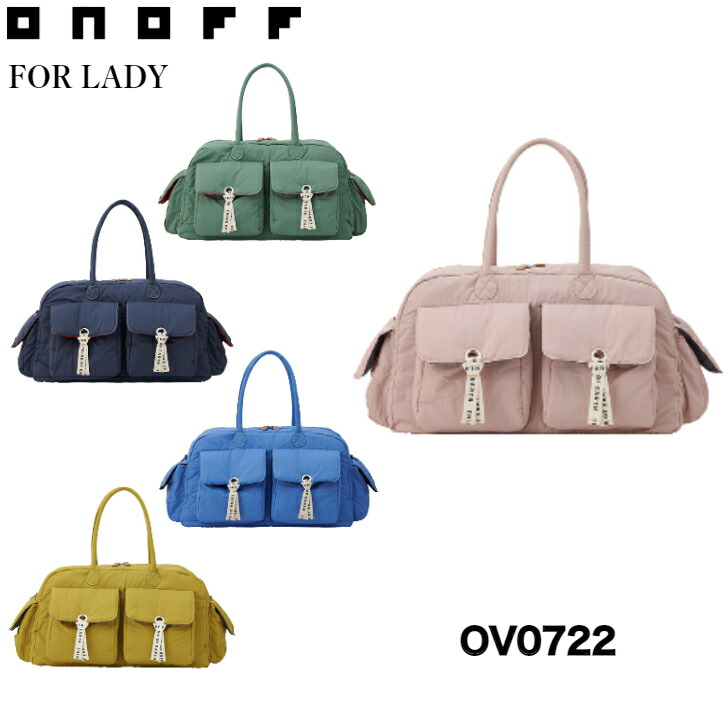 楽天市場】【2022年モデル】オノフ ボストンバッグ OV0722 ONOFF BOSTONBAG 【49cm×25×28】 : アリムラゴルフ 楽天市場店