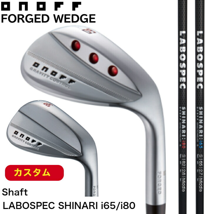 残り僅か本日限りの出品!ONOFF 52度 6度 ウェッジ（送料コミコミ