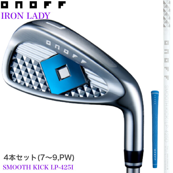 ONOFF オノフ レディース レディ アイアン パープル ゴルフ