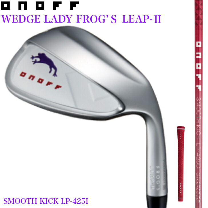 楽天市場】[オノフ公認ラボショップ店]【2023年モデル】オノフ