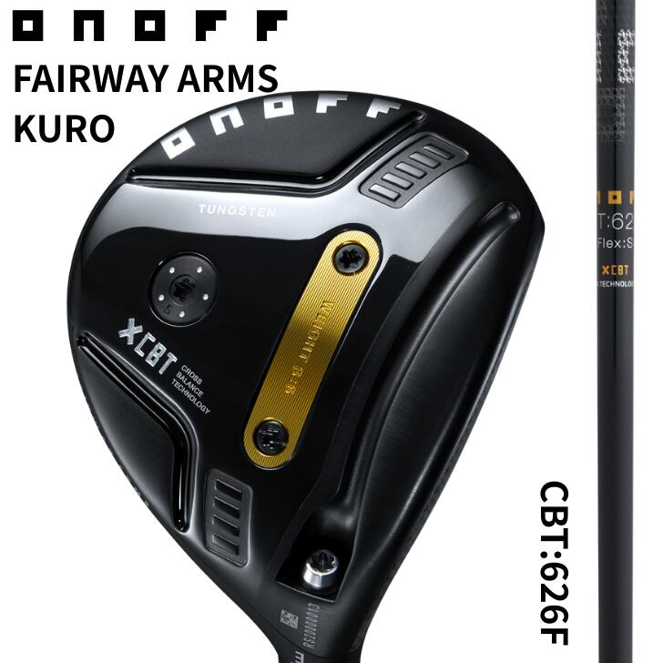 ONOFF　黒　U3 （美品） 楽天市場】◇10%offクーポン発行中◇【カスタム】[オノフ公認