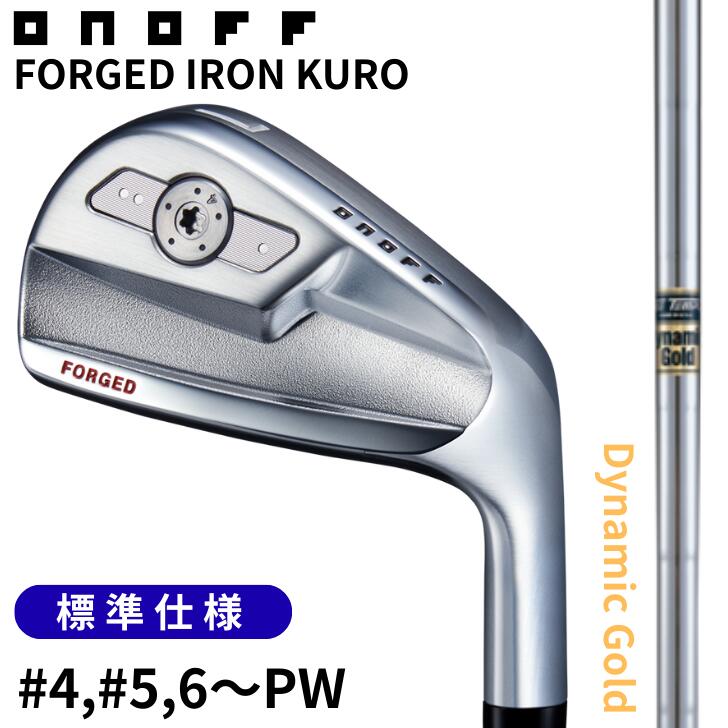 楽天市場】オノフ ラボスペック RB-247M アイアン 5本セット(#6〜PW