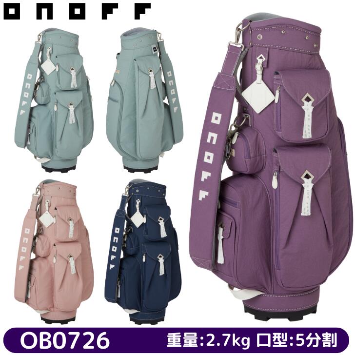 楽天市場】オノフ ONOFF スタンド メンズキャディバッグ OB0324 : 二木