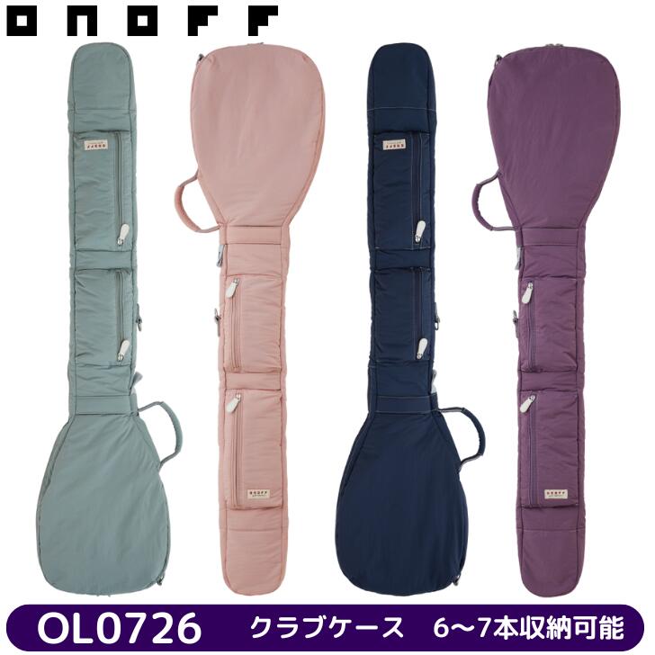◇10%offクーポン券振り出し中◇【2026年模範例】オノフ 野球クラブ入れもの for LADY OL0726 ONOFF CLUB CASE ナイロン 成人女性用【納める能力のある野球クラブ本数6～7本座標軸】