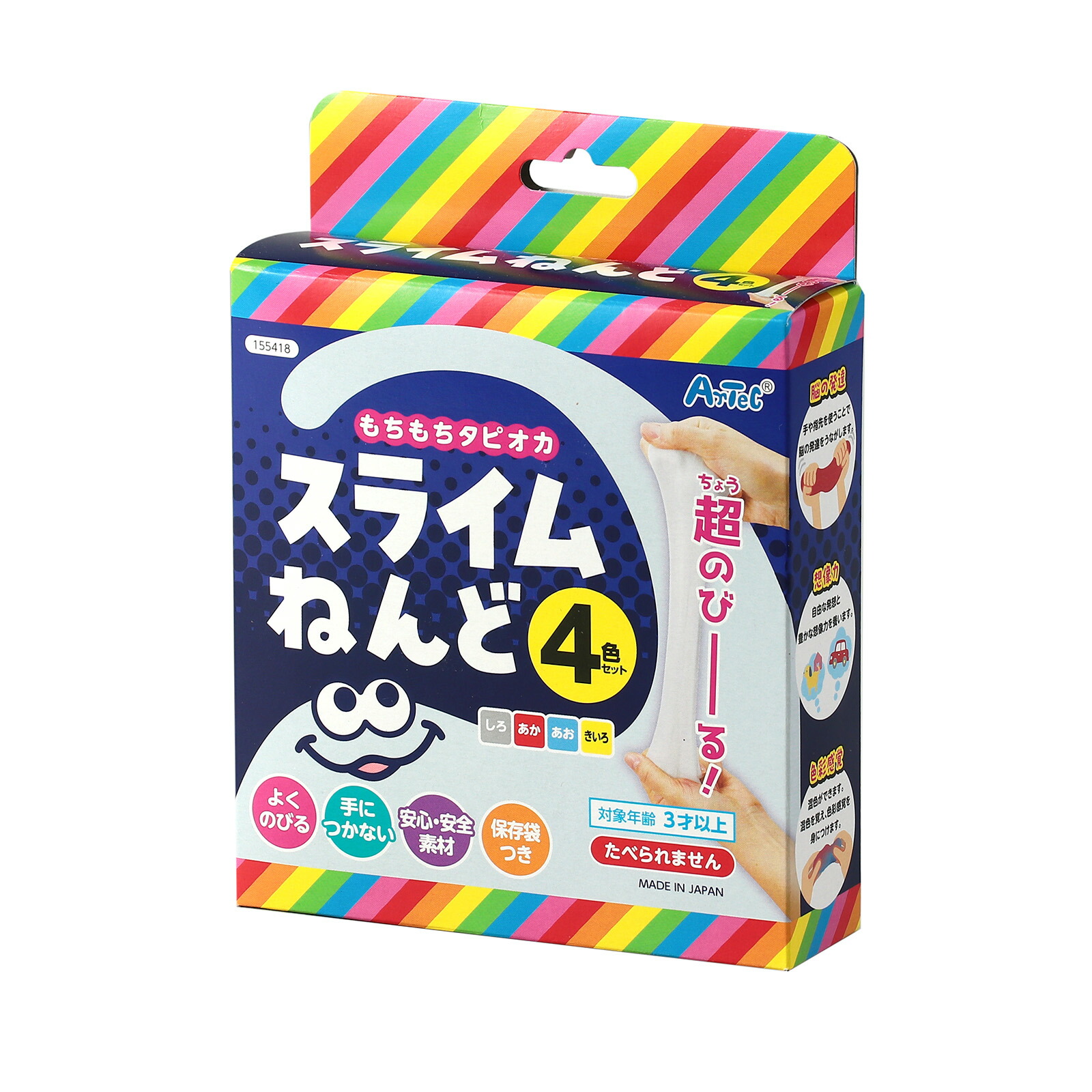かさねてスライム　44匹セット ドラゴンクエスト かさねてスライム！ (完成品) - ホビーサーチ