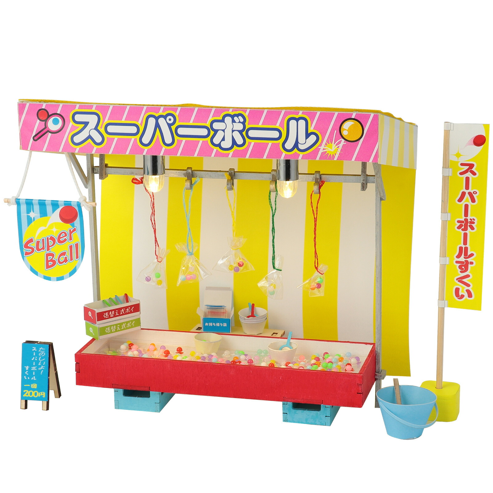 送料無料！お得！早い者勝ち！ダイワ PR100２台、予備スプール、その他セット！ 楽天市場】アーテック ミニチュア屋台キット スーパーボールすくい