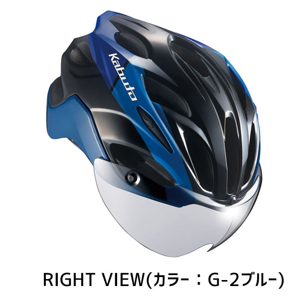 正規品新品未使用品 Ogk Kabuto Vitt ヴィット G 3マットネイビーオーカー ヘルメット 自転車 送料無料 一部地域は除く Fucoa Cl