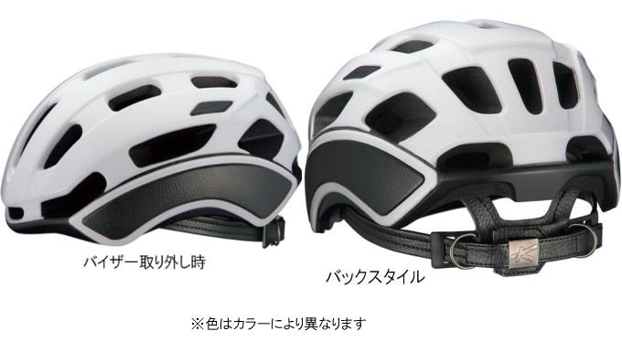 oro bike helmet