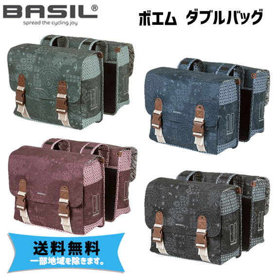 楽天市場】BASIL バジル CENTO RATTAN LOOK セント ラタン ルック リア