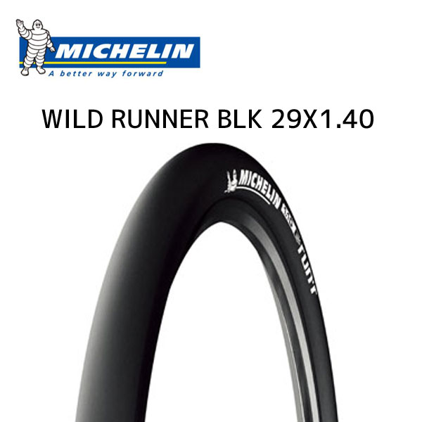 楽天市場】MICHELIN タイヤ WILD RUNNER BLK 29X1.40 自転車：アリス 