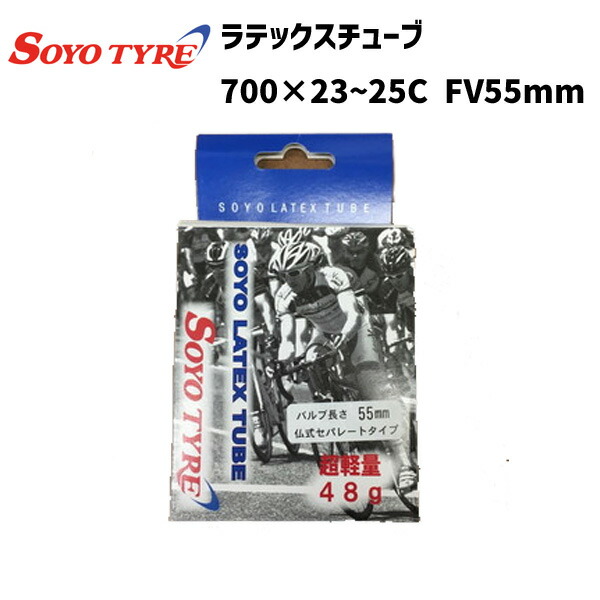 楽天市場】SOYO TYRE ソーヨータイヤ WO ラテックスチューブ 700×23~25C FV42mm 自転車 : アリスサイクル