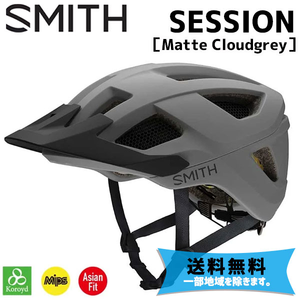 楽天市場】SMITH スミス Session セッション Matte Black マット