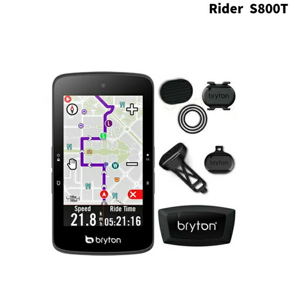 後払い手数料無料】 bryton ブライトン Rider S800T ケイデンス?スピード?心拍センサー付 サイクルコンピューター 自転車 送料無料  一部地域を除く Kishou-css.edu.om