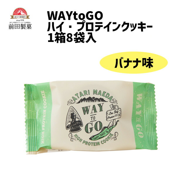 楽天市場】井村屋 スポーツようかんカカオ 38g×5本入り 自転車 : アリスサイクル