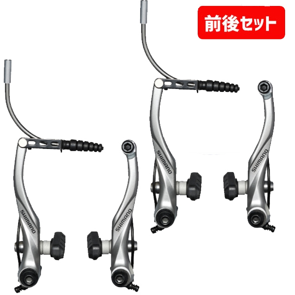 楽天市場】RIDEA リデア RSBSM V-Brake Shoes ブレーキシュー 自転車 