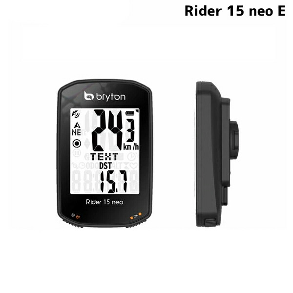 楽天市場】bryton ブライトン Rider15 NEO C ケイデンスセンサー付 ...