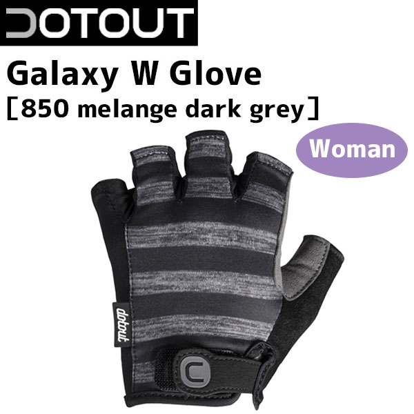 DOTOUT ドットアウト Galaxy W Glove 850 melange dark grey メランジ 