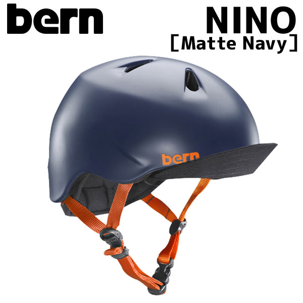 ニーノ Matte 自転車 アリスサイクルキッズ向けボーイズヘルメット ヘルメット 推奨年齢2 6歳 Navy バーン Nino ニーノ ヘルメット Bern Navy 返品ok 子供用ヘルメット プロテクター Blog Sanzidscloud Com