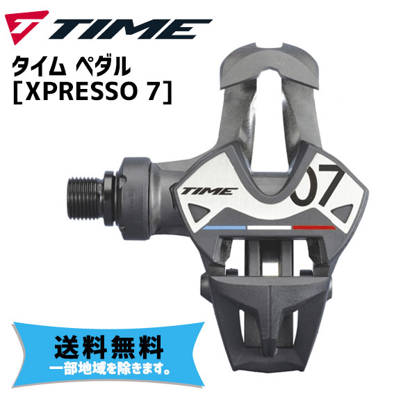 しました ヤフオク! - Time Xpresso 4 ペダル 未使用 クリート付属