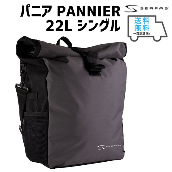 楽天市場】TOPEAK トピーク パニア ドライバッグ 20L (1個) サイド