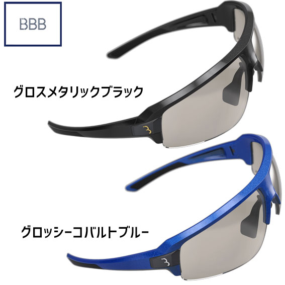 楽天市場 b Impulse Ph インパルス Bsg 62ph サングラス 自転車 送料無料 一部地域は除く アリスサイクル