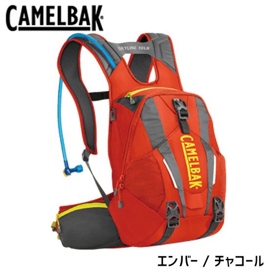 国内配送 Camelbak キャメルバック Skyline 10lr スカイライン 10lr リザーバーパック 新品本物 Espanol Arthritis Org