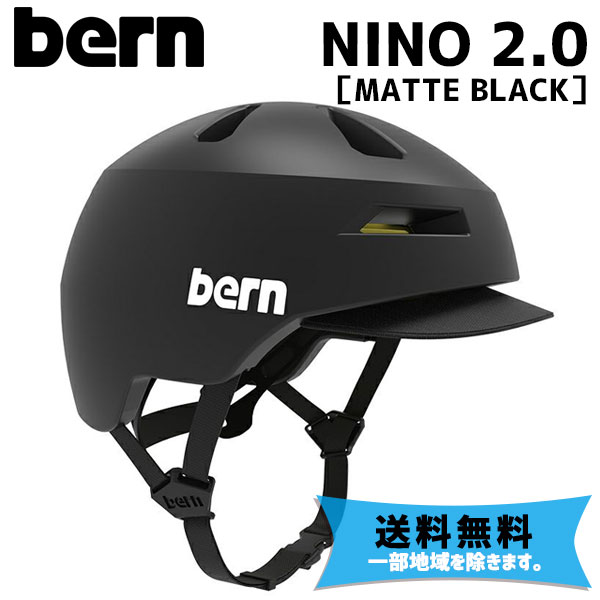 楽天市場】BERN バーン BANDITO バンディート Matte Black Camo Logo