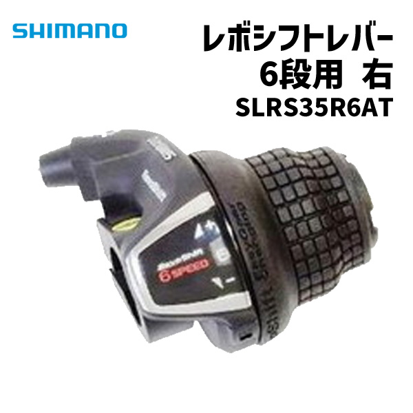 限定版 シマノ SHIMANO MTB CITYボトムブラケット BB-UN300 シェル幅68mm 軸長113mm EBBUN300B13X 
