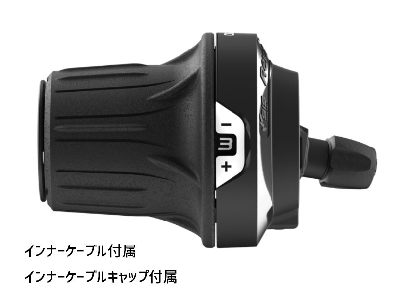 送料無料お手入れ要らず 一部地域は除く 3スピード SL-RV200 SHIMANO レボシフトレバー 送料無料 自転車 シマノ 左  自転車・サイクリング