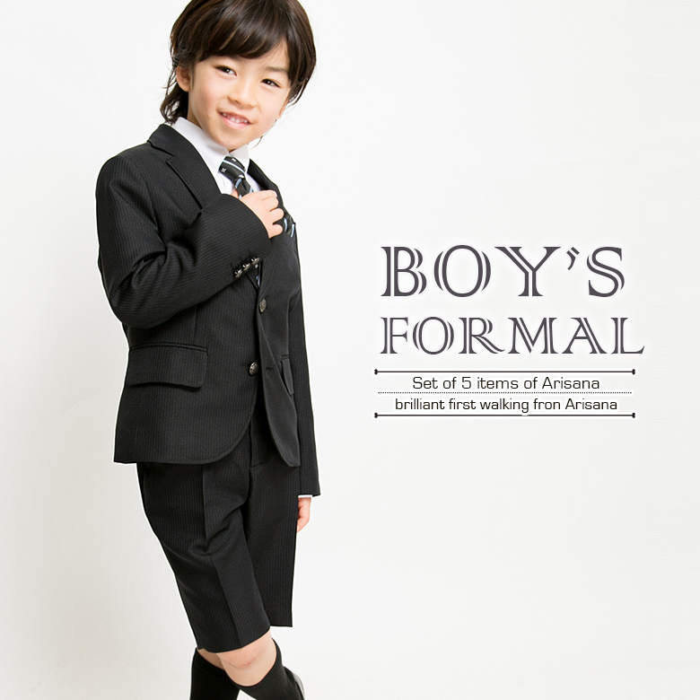 入学式 スーツ 男の子 子供服 110 120 130 5点セット (ジャケット パンツ 白シャツ ネクタイ ポケットチーフ) 子供スーツ フォーマル スーツ 入学式スーツ 七五三 結婚式 発表会 卒園式 冠婚葬祭 arinsana