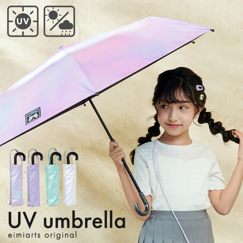 楽天市場】【10%OFFクーポン！スーパーSALE】【絞れるフード付き