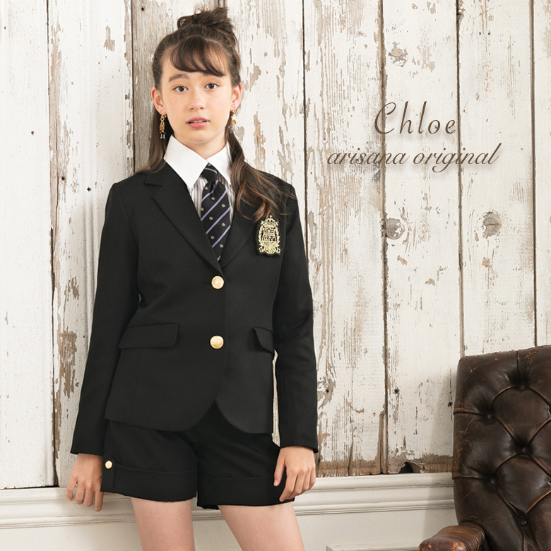 小学校 卒業式 女の子 スーツ - フォーマル