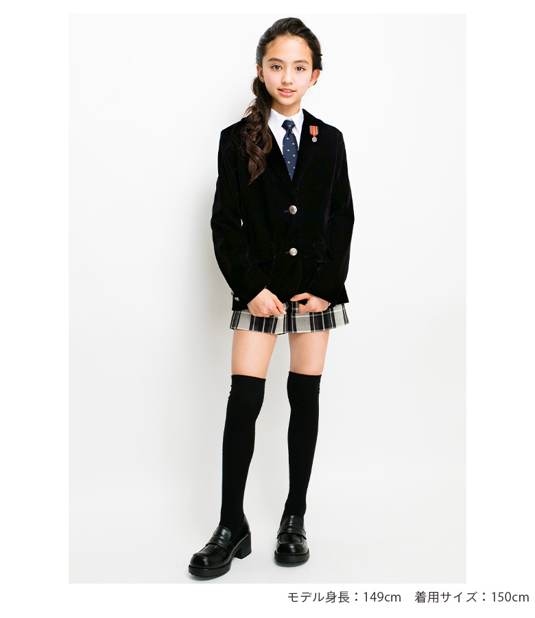 楽天市場 卒業式 スーツ 女の子 小学生 パンツ 150 160 165cm パンツスーツ 3点セット 子供服 卒服 ジャケット 小学校卒業式スーツ 子供スーツ ジュニアスーツ フォーマルスーツ 結婚式 お受験 発表会 冠婚葬祭 送料無料 ジーン 子供ドレス アリサナ