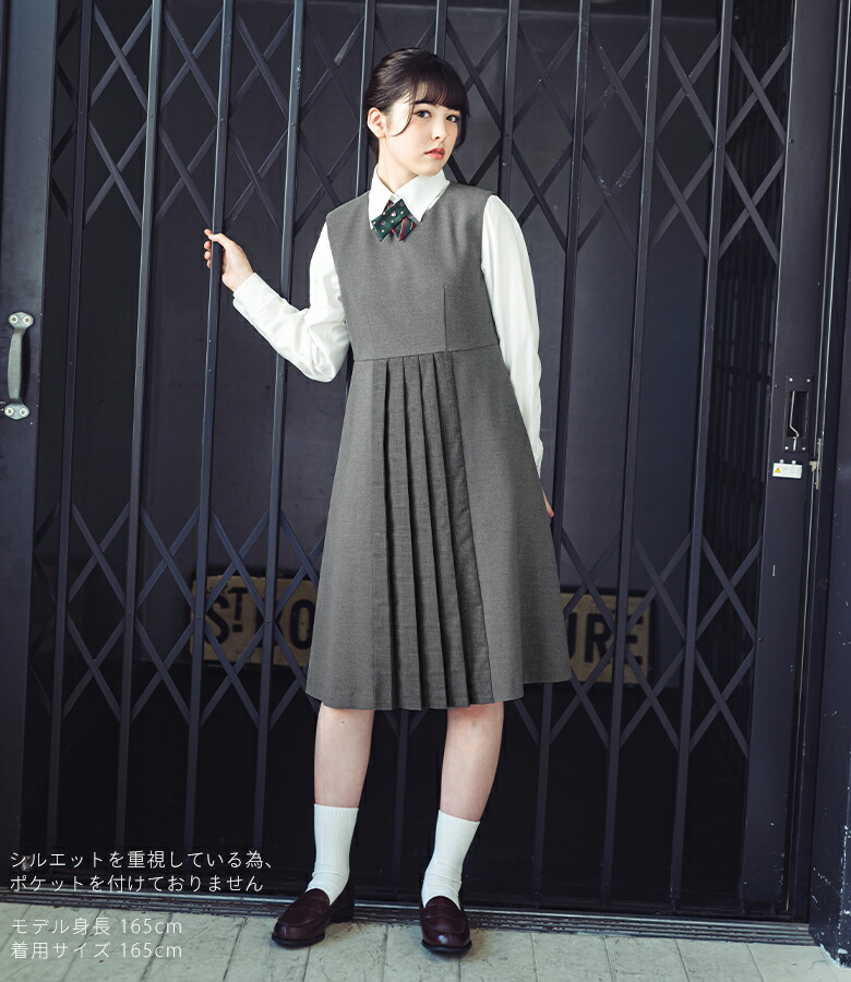 楽天市場 卒業式 スーツ 女の子 小学生 150 160 165 4点セット ボレロ ワンピース シャツ クロスタイ 子供服 卒服 小学校卒業式スーツ 子供スーツ ジュニアスーツ フォーマルスーツ 卒業式服 結婚式 お受験 発表会 冠婚葬祭 ヘンリー 送料無料 子供ドレス アリサナ