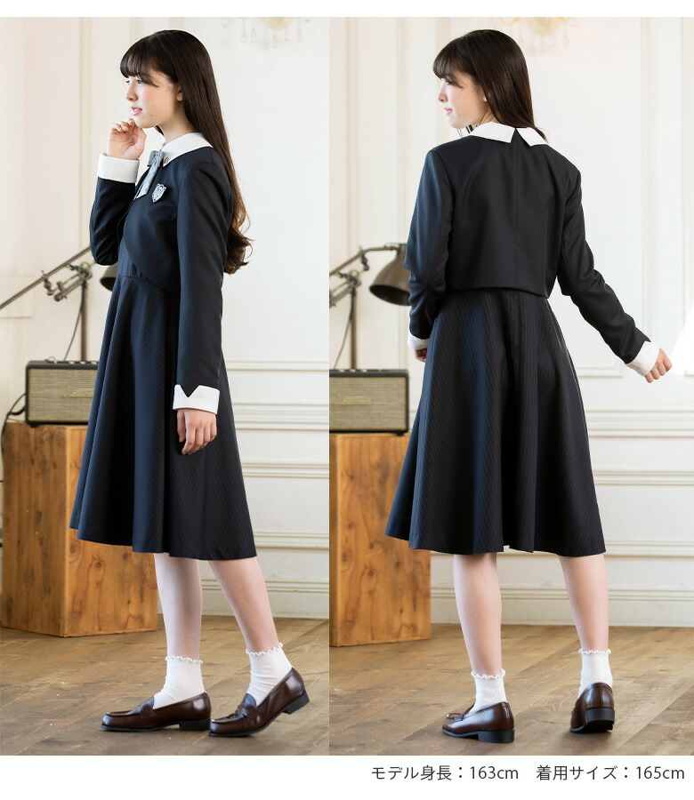 楽天市場 卒業式 スーツ 女の子 小学生 150 160 165 4点セット ボレロ ワンピース リボンタイ ワッペン 子供服 卒服 小学校卒業式スーツ 子供スーツ ジュニアスーツ フォーマルスーツ 卒業式服 結婚式 お受験 発表会 冠婚葬祭 アイデン 送料無料 子供ドレス アリサナ