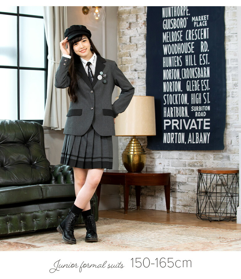 卒業式 スーツ 女の子 小学生 150 160 165 4点セット ジャケット スカート Yシャツ ネクタイ 子供服 卒服 小学校卒業式スーツ 子供 スーツ ジュニアスーツ フォーマルスーツ 卒業式服 結婚式 お受験 発表会 冠婚葬祭 ベイリー 送料無料 achc Org