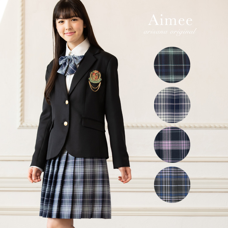 6周年記念イベントが卒業式 160 女の子 スーツ 美品 フォーマル | heysuke.sanrio.com