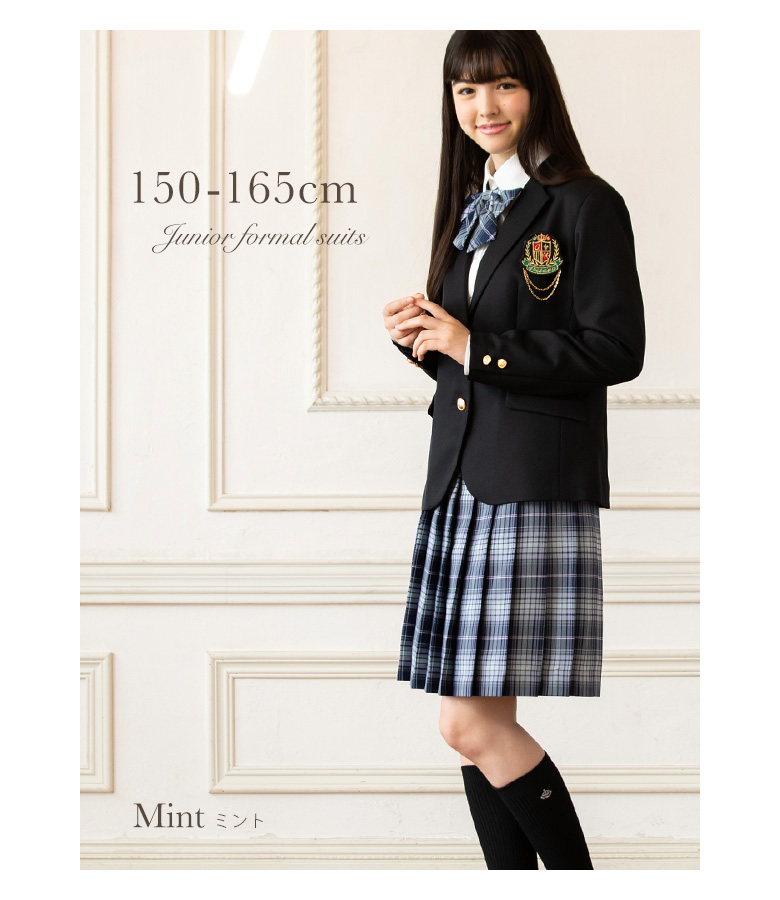 卒業式 スーツ 女の子 小学生 150 160 165 5点セット ジャケット スカート Yシャツ リボン ワッペン 子供服 卒服 小学校卒業式スーツ 子供スーツ ジュニアスーツ フォーマルスーツ 卒業式服 結婚式 お受験 発表会 冠婚葬祭 エイミー 送料無料 Umu Ac Ug