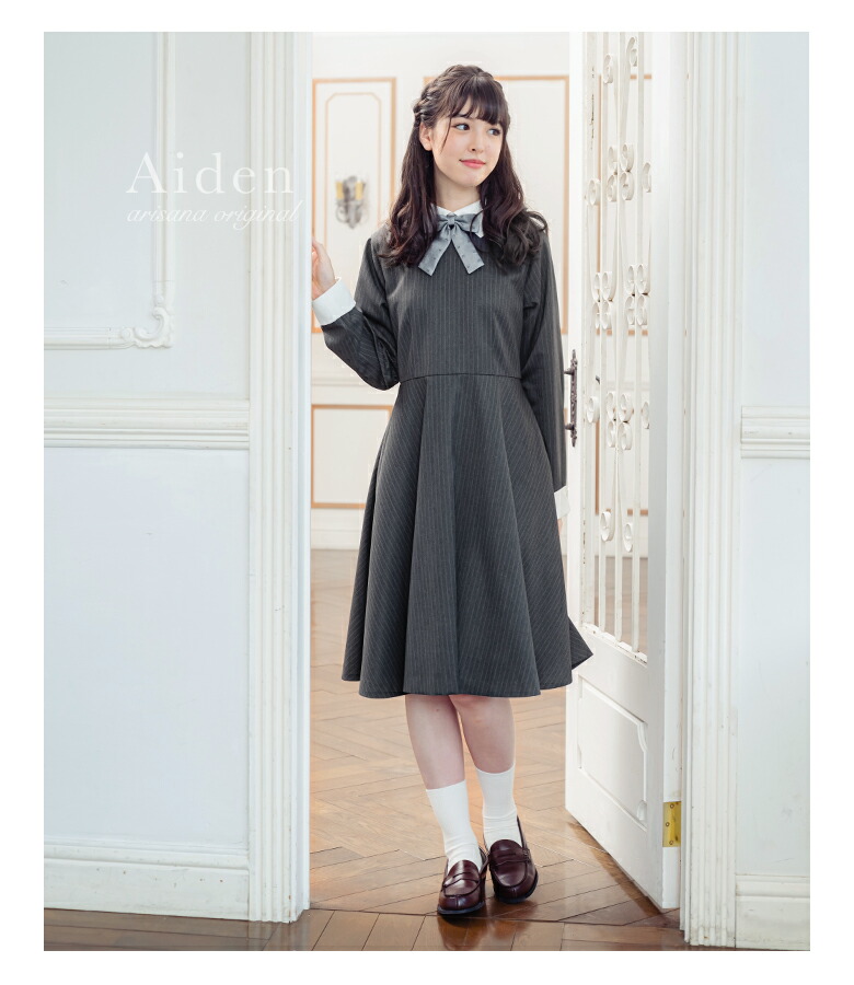 15%OFFクーポン！卒入学スーツ早割】卒業式 スーツ 女の子