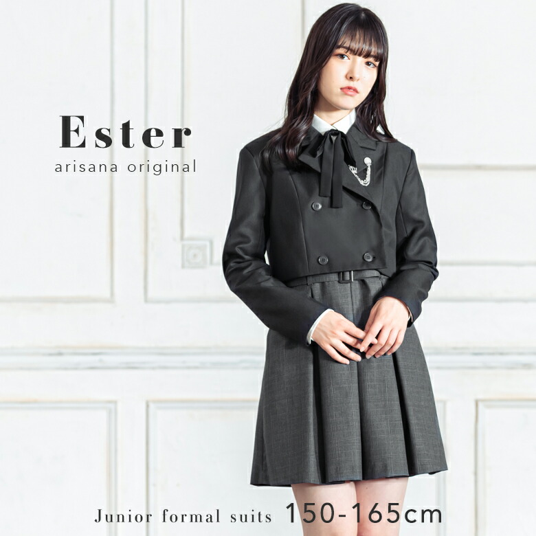楽天市場】【10%OFFクーポン!お買い物マラソン】【アウトレット/返品 楽天市場】【10%OFFクーポン!お買い物マラソン】【アウトレット/返品