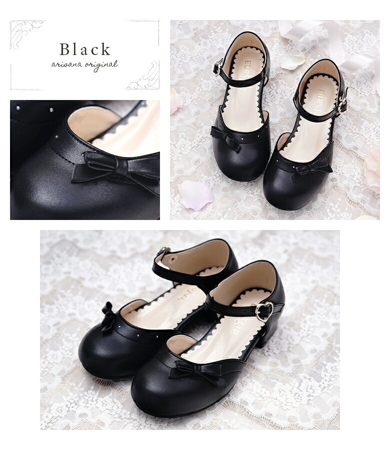 フォーマルシューズ 子供 靴 アンジェリーヌ 女の子 19 24cm コンクール フォーマルシューズ 結婚式 シルバー 23 17 発表会 フォーマルシューズ 22 16 子供 結婚式 女の子 子供 ピアノ 21 キッズ 子供 Arisana 18 白 フォーマルシューズ 靴 靴