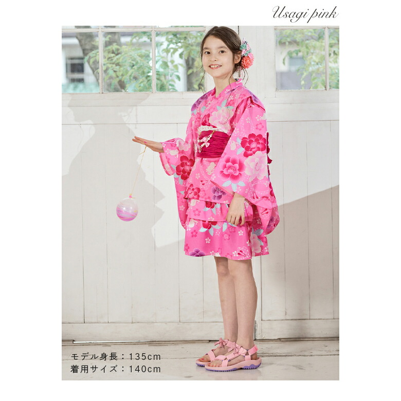 浴衣ドレスＮｏ．15 浴衣ドレス 美品サイズ80 リトルプリンセスの通販 by ten's shop