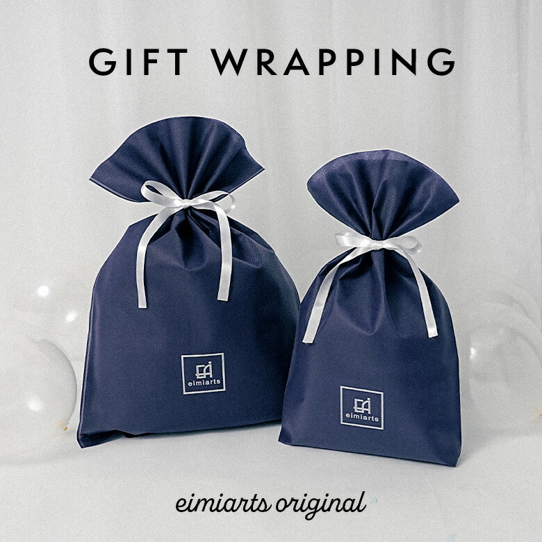 手毬プレゼント用ラッピング持ち手付き￥400 手毬プレゼント用ラッピング持ち手付き￥400