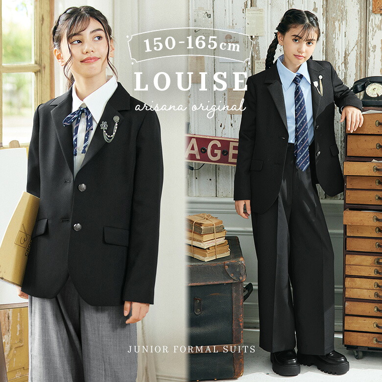 楽天市場】小学生 卒業式 スーツ 5点セット 男の子 女の子 グレー 灰