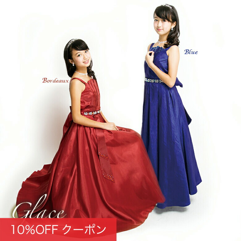 楽天市場】【10%OFFクーポン！ファッションザセール