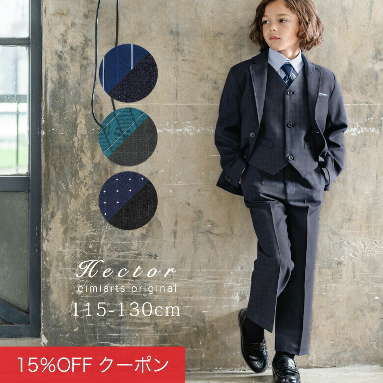 楽天市場】【10%OFFクーポン！ファッションザセール