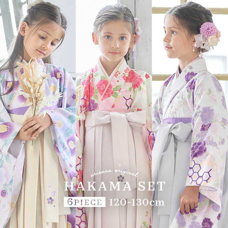 楽天市場】【全品10%OFFクーポン！お買い物マラソン】入学式